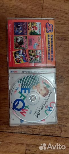 DVD и MP3 для обучения английскому языку