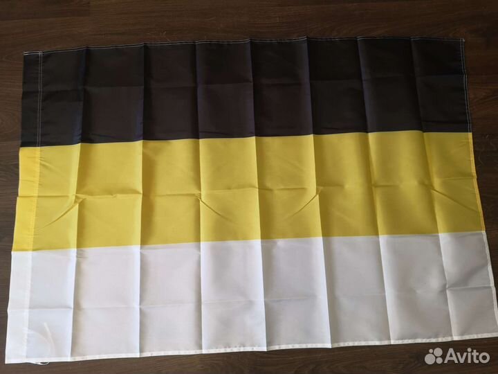 Флаг российской империи 150х90см