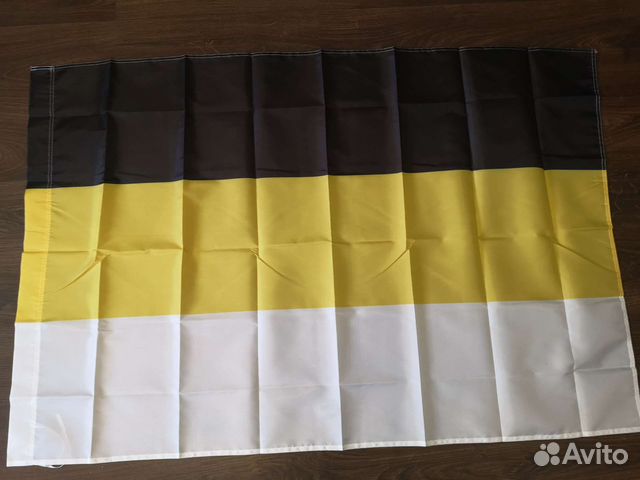 Флаг российской империи 150х90см