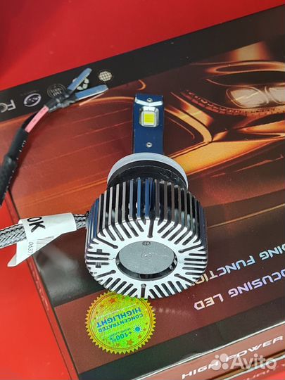 LED лампы H27 880 881 110w