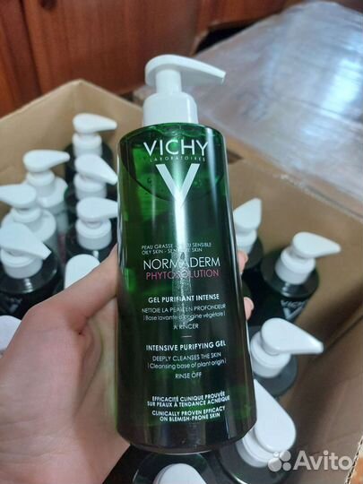 Vichy normaderm phytosolution