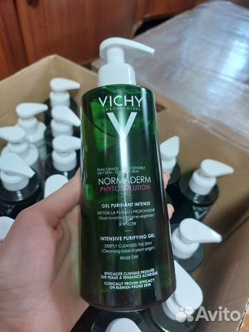 Vichy normaderm phytosolution