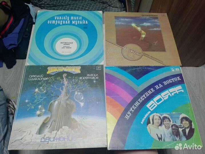 Виниловые пластинки СССР Джаз Рок