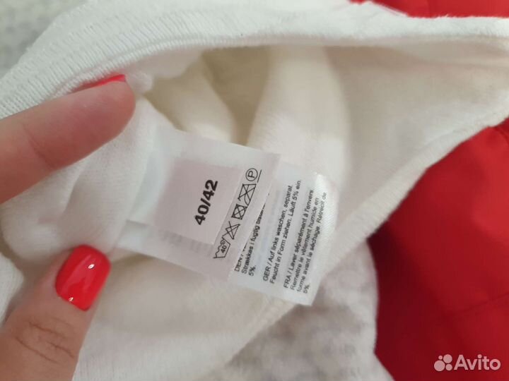 Конверт Reima