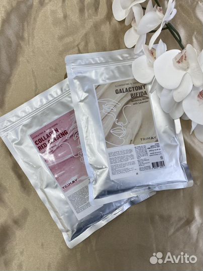 Альгинатная маска