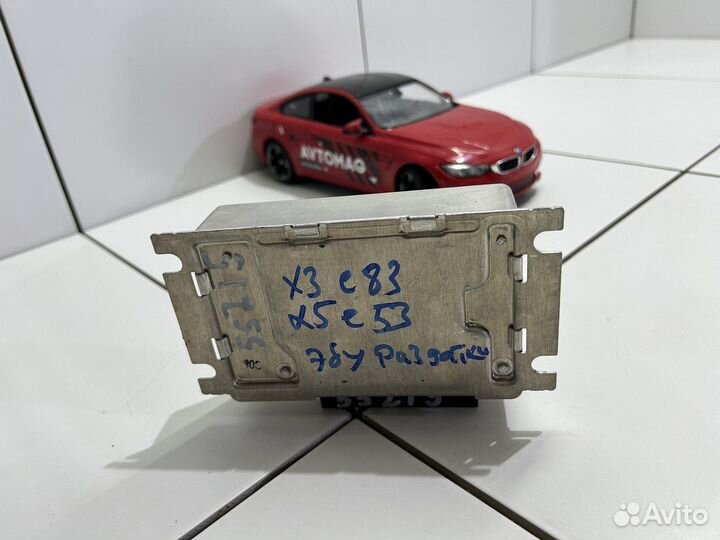 Блок управления раздаткой (BMW X3, BMW X5)