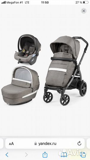 Коляска 3 в 1peg-perego bok plus