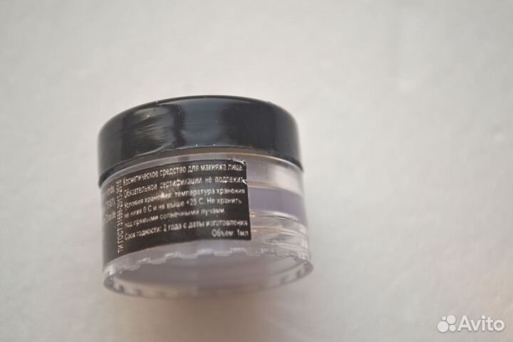 Tammy Tanuka рассыпчатый хайлайтер Пульсар