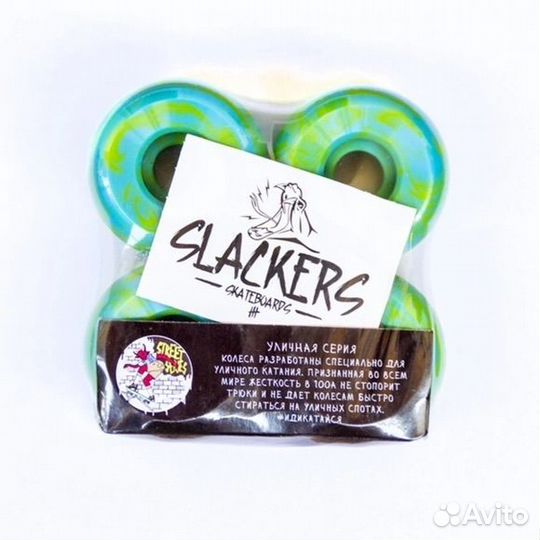 Колеса для скейтборда slackers