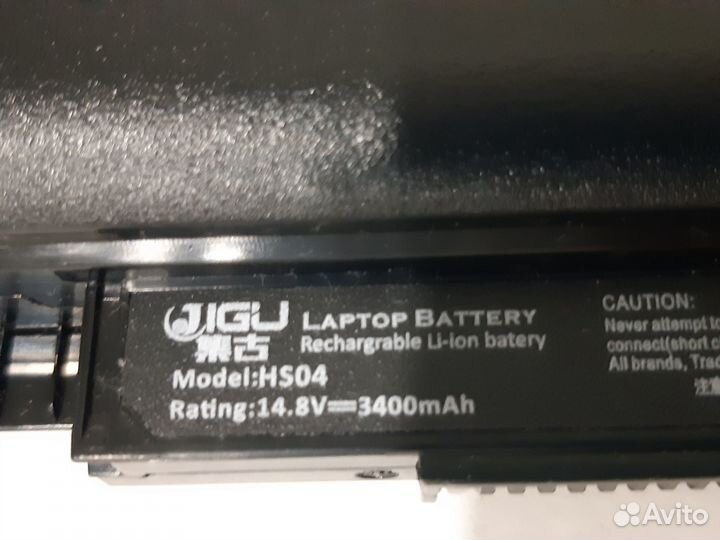 Батарея для ноутбука