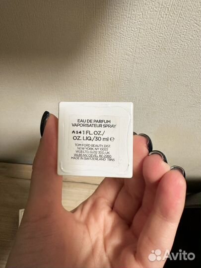 Tom Ford soleil neige 30ml