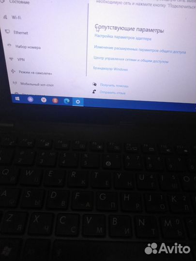 Ноутбук asus