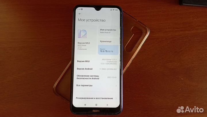 Xiaomi redmi note 8T 3/32gb