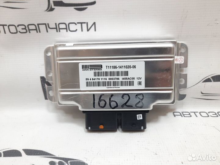 Контроллер 11186-1411020-06