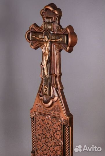 Крест на могилу