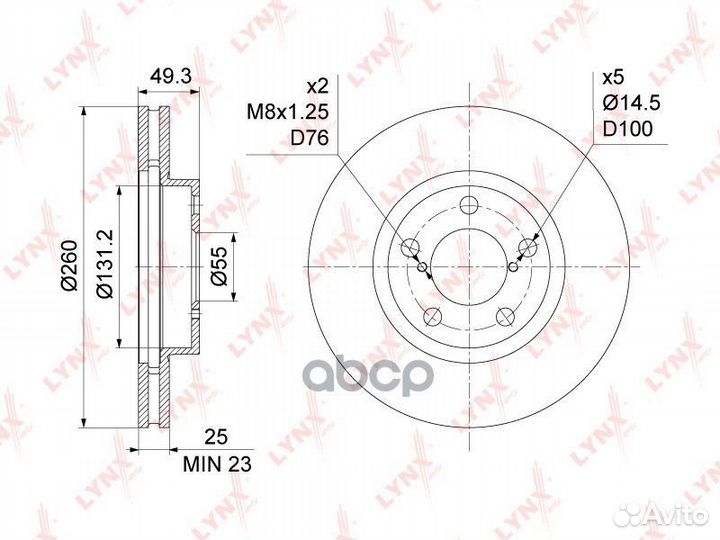 Диск тормозной toyota avensis 1.6-2.0 97-03