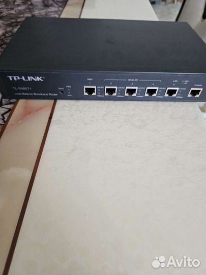 Маршрутизатор TP-Link TL-R480T+