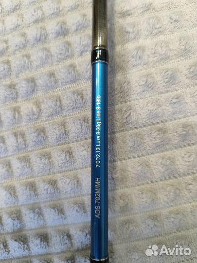 Спиннинг Zetrix Ardent ADS-702M/MH 8-30г, 2.10м