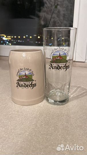 Пивные бокалы