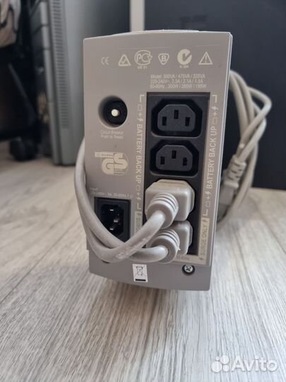 Блок бесперебойного питания