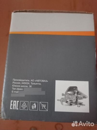 Механизм выбора передач кпп