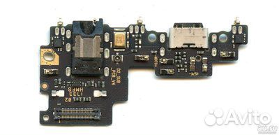 Шлейф/плата Xiaomi Redmi 9A/9C сист.разъем