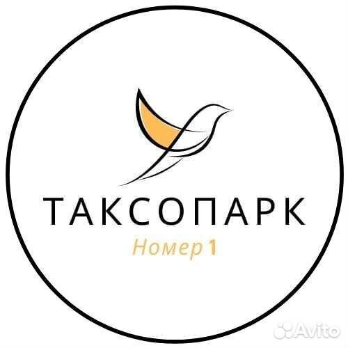 Водитель на личном автомобиле