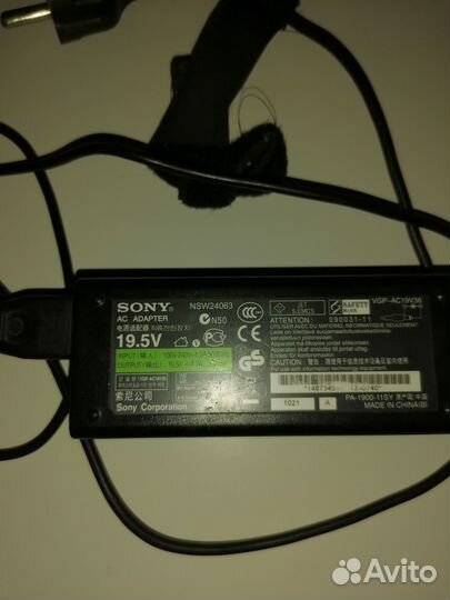 Блок питания от ноутбука, оригинал, рабочий