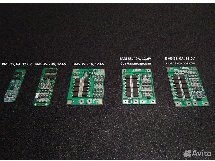 BMS контролеры для Li-ion 18650 и 26650