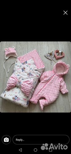 Красивый конверт на выписку. Деми. подарок