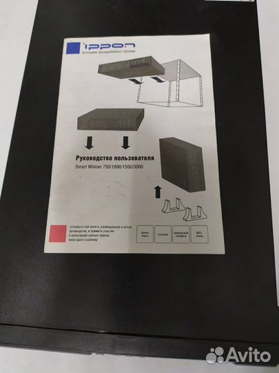Бесперебойник преобразователь Ибп-UPS ippon 750w