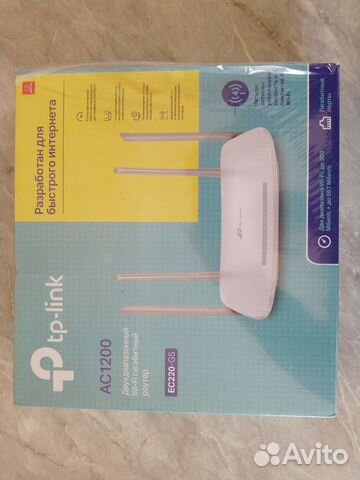 Wifi роутер tp-link