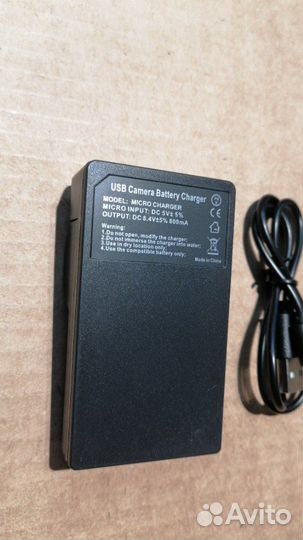 Зарядное устройство USB для Samsung SB-L480