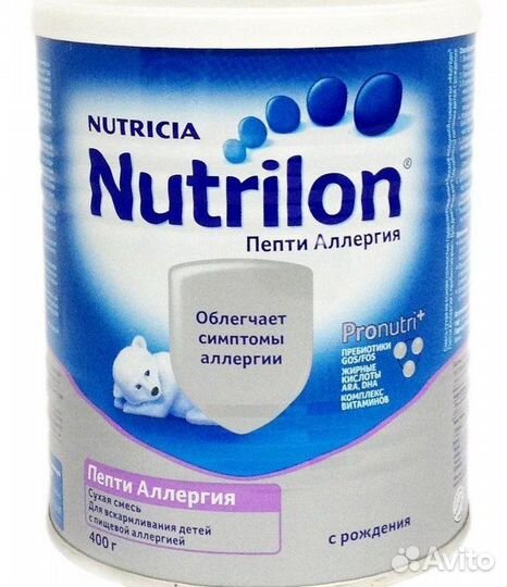 Нутрилон пепти аллергия