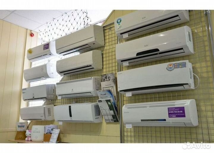 Новый кондиционер