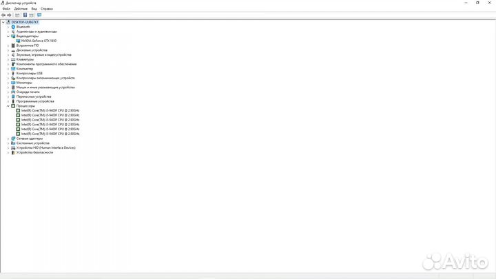 Игровой компьютер