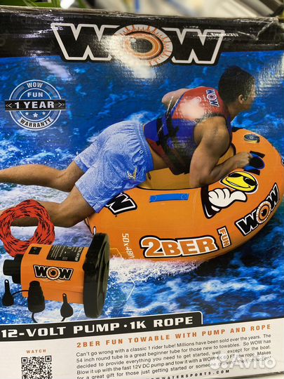 Водный аттракцион буксируемый WOW 2Ber 1
