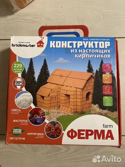 Конструктор из кирпичиков