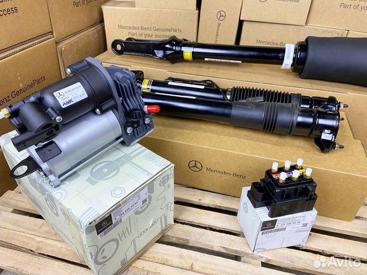 Насос регулировки подвески Мерс W164