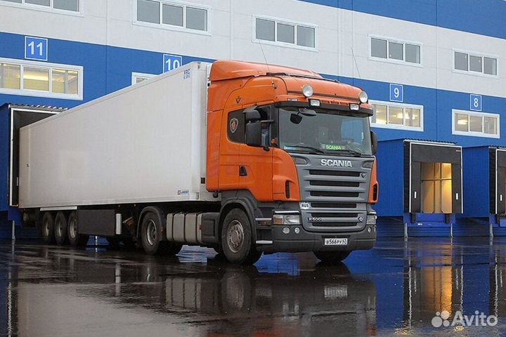 Фулфилмент под ключ wildberries ozon