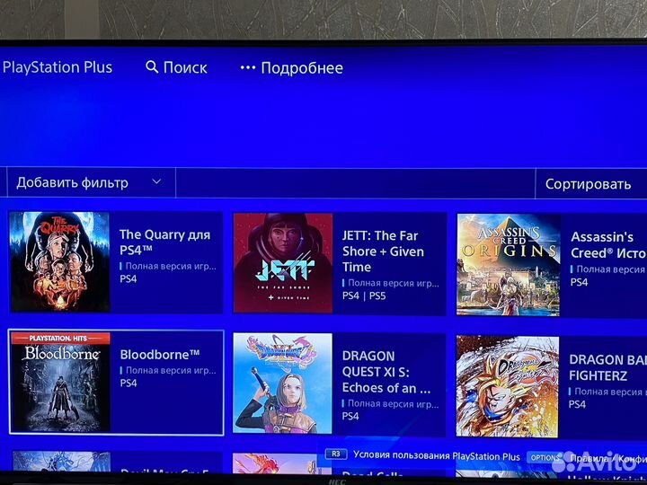 Sony playstation 4 pro 1tb+2геймпада+500 игр