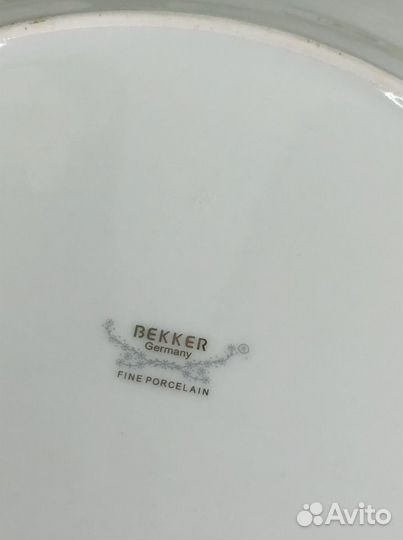 Сервировочная тарелка bekker