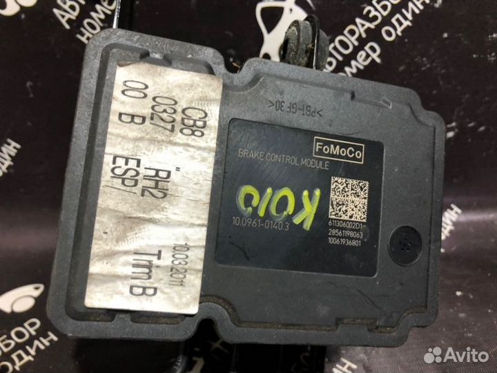 Блок ABS Ford Focus 3 хетчбэк 1 2011