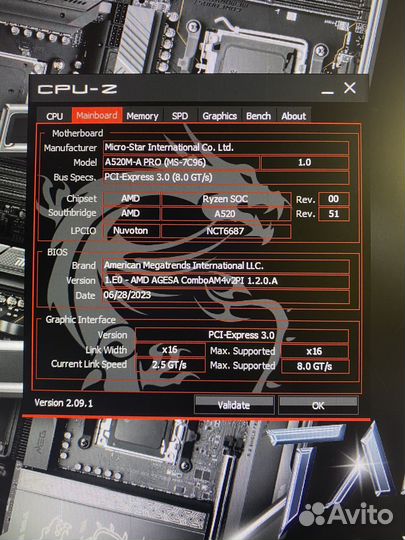 Игровой пк Ryzen 7 5700X RTX 2060 Super