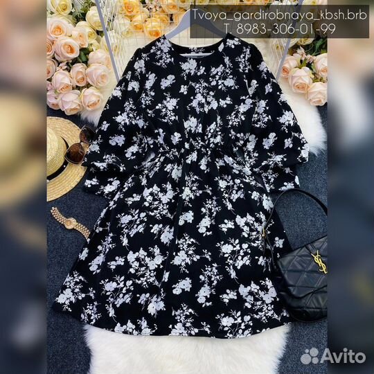 Платье женское