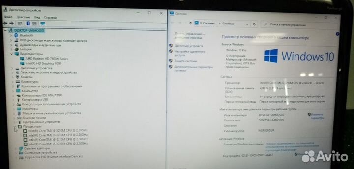 Ноутбук HP Pavilion G6 2364ER (лен190)