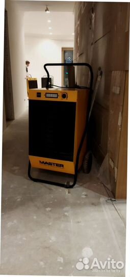 Осушитель воздуха master DH 92 F61