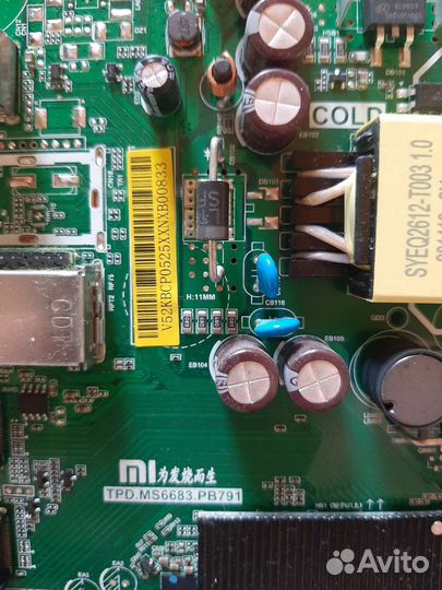 TPD.MS6683.PB791