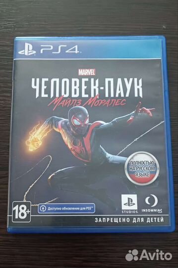 Человек паук майлз моралес ps4