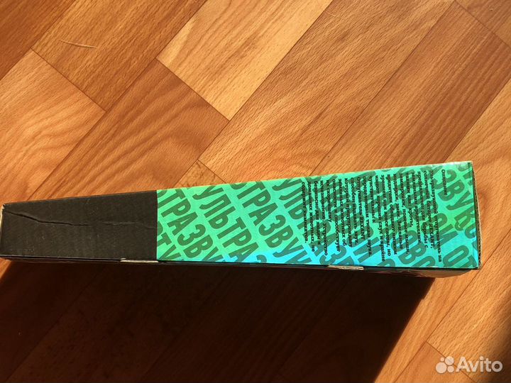 Ультразвуковой отпугиватель грызунов